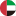 بالعربية